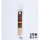 【店内ポイント最大42倍!11月1日!】北の極 犬のおやつ ごほうびソーセージ(ポーク) 40g×10本 無添加 国産 北海道産