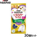 ピュリナ モンプチ クリスピーキッス 総合栄養食 キャットニップ入り贅沢お魚&チキン味 24g(3g×8袋入)×30個セット【送料無料】 猫用 キャットフード
