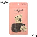 nico cook ニコクック トライプ入り国産ジビエ鹿肉チップス 犬猫兼用おやつ 20g 無添加 未利用資源活用