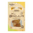 ペッツルート 犬用おやつ パリッと鶏ササミのチップス 90g 無添加