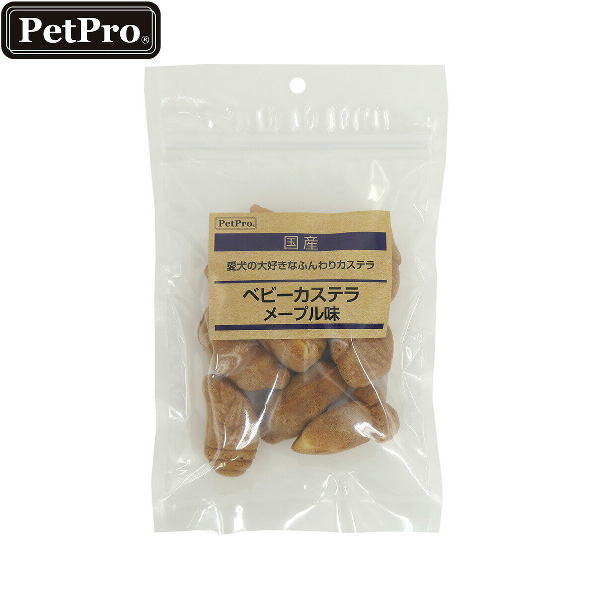 【店内ポイント最大44