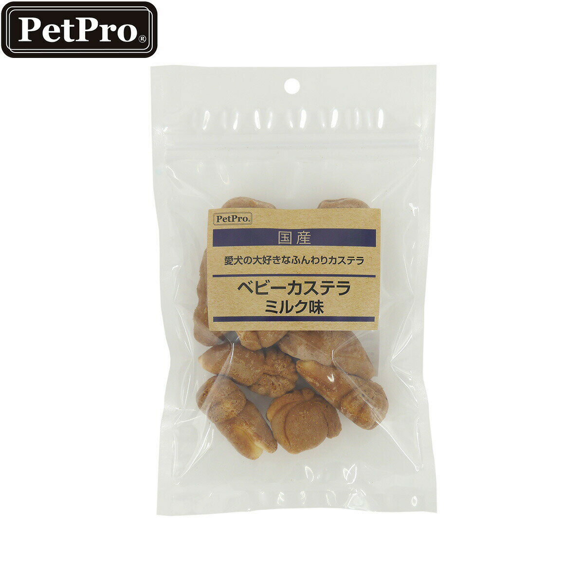 【店内ポイント最大44