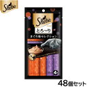 シーバ 猫用おやつ 成猫用 とろ〜り メルティ まぐろ味セレクション 12g×4本×48個セット【送料無料】 ねこ