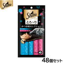 シーバ 猫用おやつ 成猫用 とろ〜り メルティ かつお味セレクション 12g×4本×48個セット【送料無料】 ねこ