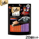 シーバ 猫用おやつ とろ〜り メルティ まぐろ味セレクション 12g×20本入×20個セット【送料無料】 マースジャパン キャットトリーツ