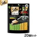 シーバ 猫用おやつ とろ〜り メルティ とりささみ味セレクション 12g×20本入×20個セット【送料無料】 マースジャパン キャットトリーツ