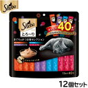 シーバ 猫用おやつ とろ〜り メルティ まぐろ&かつお味セレクション 12g×40本入×12個セット【送料無料】 マースジャパン キャットトリーツ