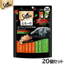 シーバ 猫用おやつ とろ〜り メルティ まぐろ&とりささみ味セレクション 12g×20本入×20個セット【送料無料】 マースジャパン キャットトリーツ
