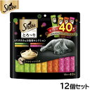 シーバ 猫用おやつ とろ〜り メルティ とりささみ&お魚味セレクション 12g×40本入×12個セット【送料無料】 マースジャパン キャットトリーツ