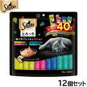 シーバ 猫用おやつ とろ〜り メルティ 海の幸グルメセレクション 12g×40本入×12個セット【送料無料】 マースジャパン キャットトリーツ