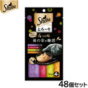 シーバ 猫用おやつ 成猫用 とろ〜り メルティ 4つの味 海の幸の魅惑 12g×4本×48個セット【送料無料】 ねこ