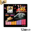 シーバ 猫用おやつ とろ〜り メルティ 贅沢シーフードセレクション 12g×40本入×12個セット【送料無料】 マースジャパン キャットトリーツ