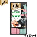シーバ 猫用おやつ とろ〜り メルティ 自然素材レシピ まぐろ味かつお味セレクション 12g×4本入×48個セット【送料無料】 マースジャパン キャットトリーツ