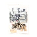 【8/1限定!1000円OFFクーポン配布】藤沢商事 築地減塩こざかな 犬猫用おやつ 80g 国産 無添加