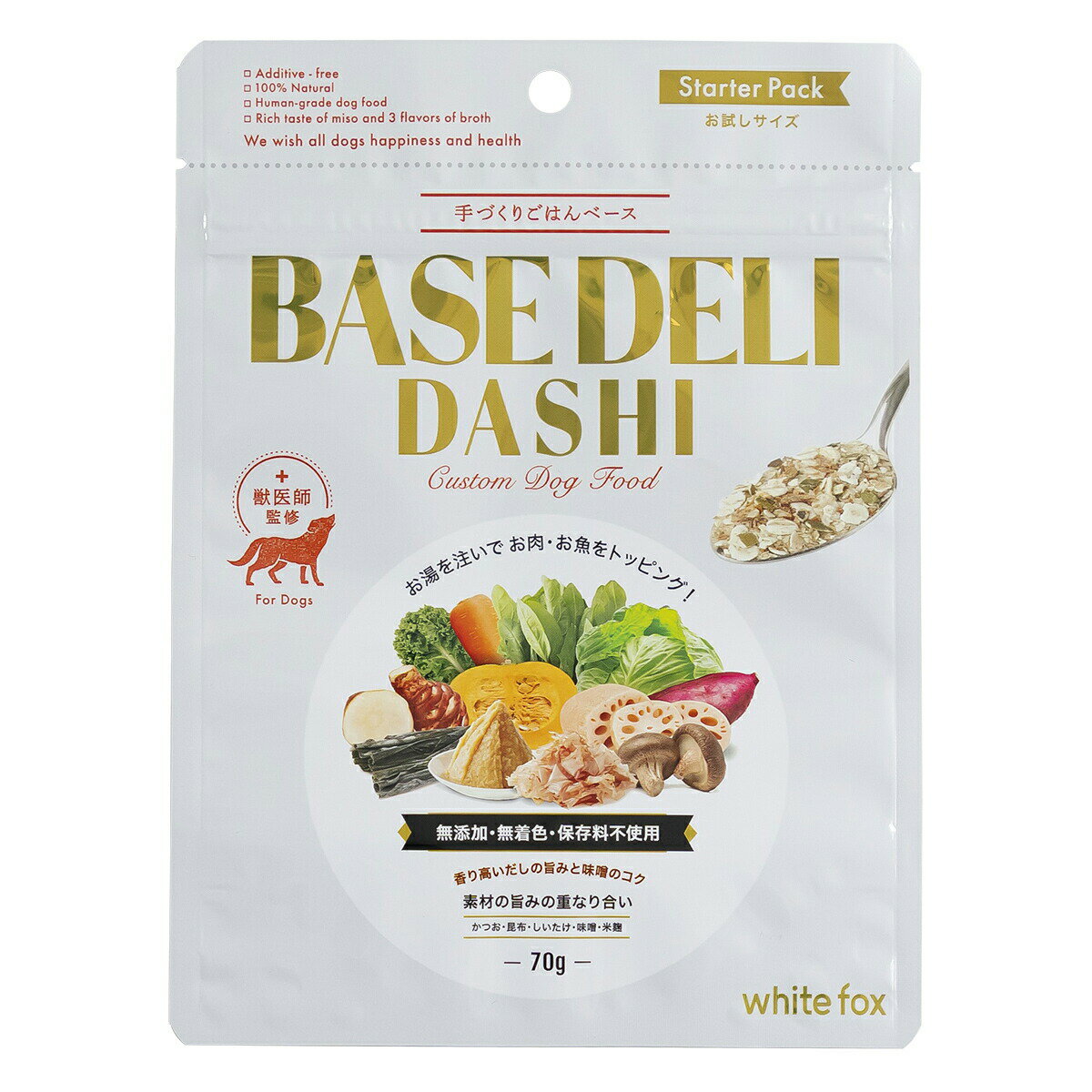 樂天商城 - 【店内ポイント最大56倍！本日限定！】ホワイトフォックス 手づくりごはんベース ベースデリ ダシ 70g