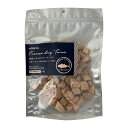 【店内ポイント最大42倍!11月1日!】ホワイトフォックス 犬用おやつ 国産マグロのフリーズドライ  ...