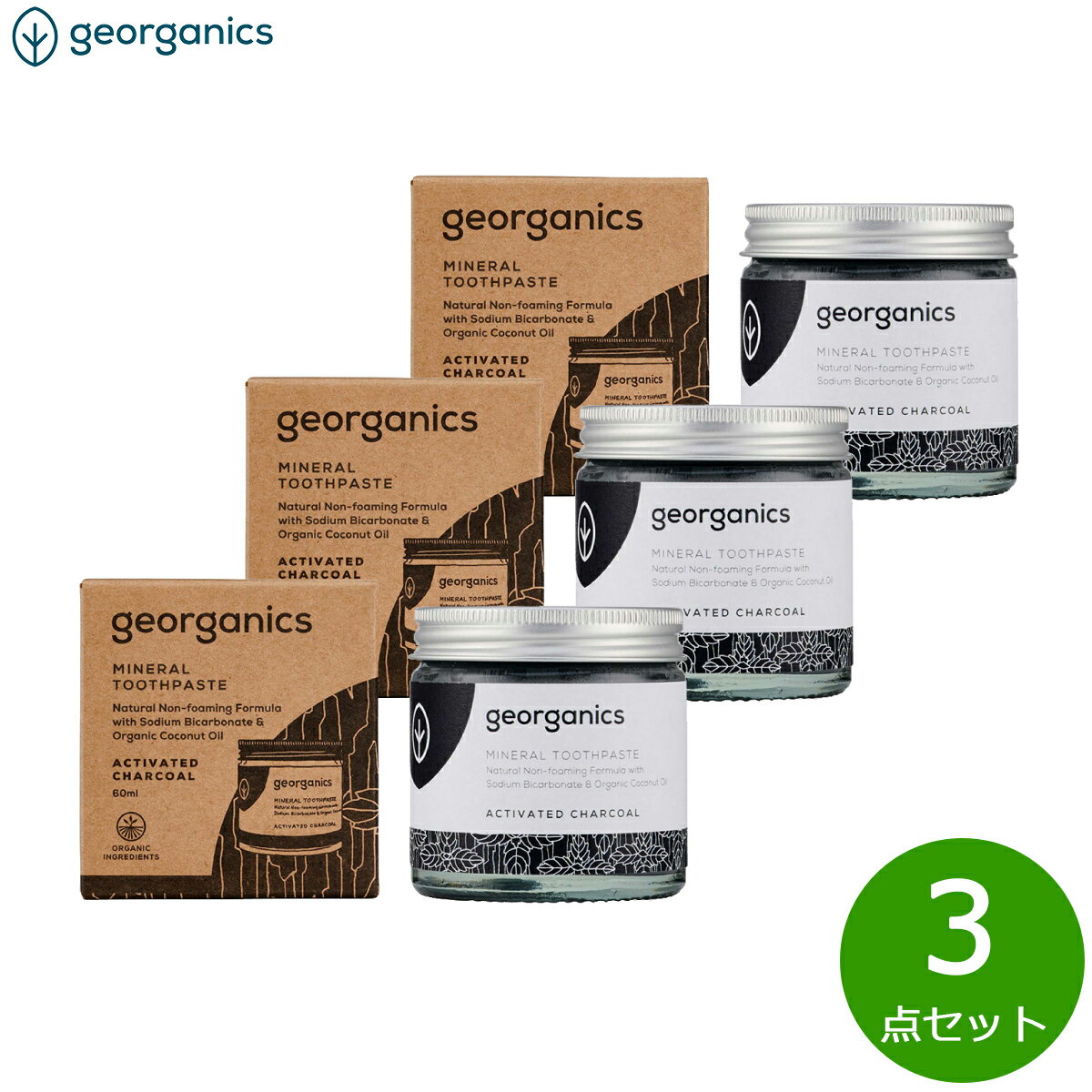 georganics gD[Xy[Xg ANeBxCeBbh`R[ 60ml~3_yz