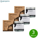 georganics トゥースペースト アクティベイティッドチャコール 60ml×3点【送料無料】