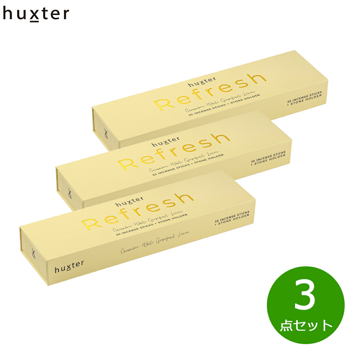 huxter リフレッシュ インセンススティック 35本×3点【送料無料】