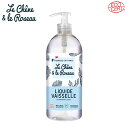 Le Chene ＆ le Roseau ル・シェンヌ・エ・ル・ロゾー ディッシュウォッシング・リキッド 500ml