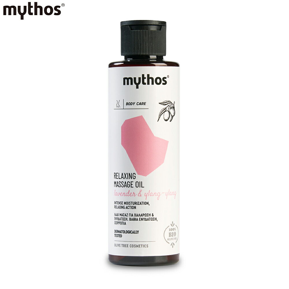 ں2000OFFݥ󡪥ޥ饽ꡪmythos ޥå 饯 150ml