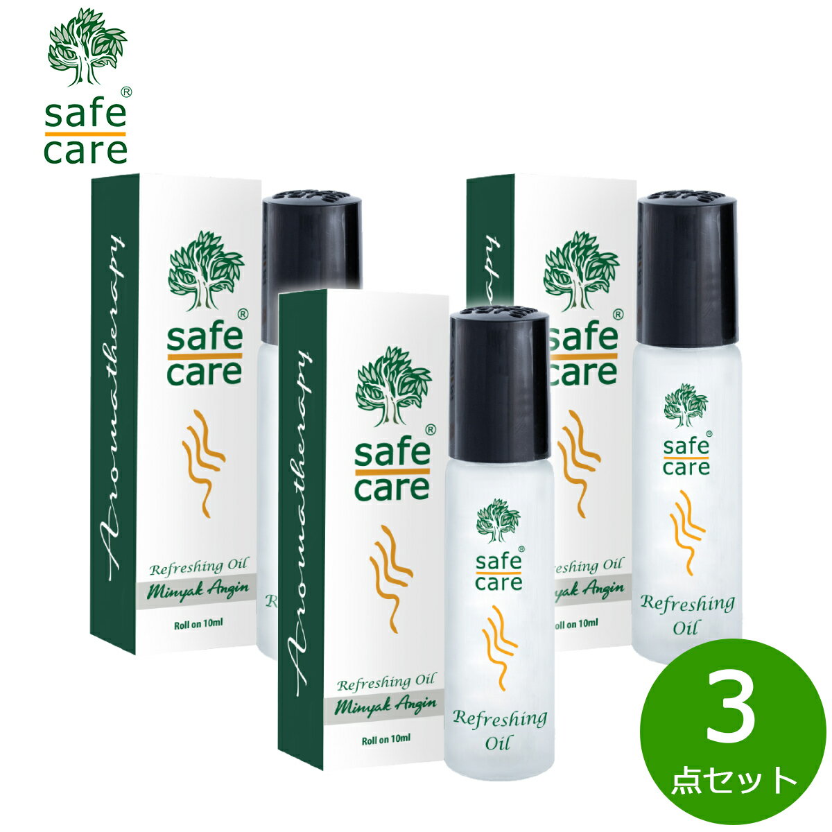 safe care セーフケア リフレッシングオイル ロールオン 10ml×3点