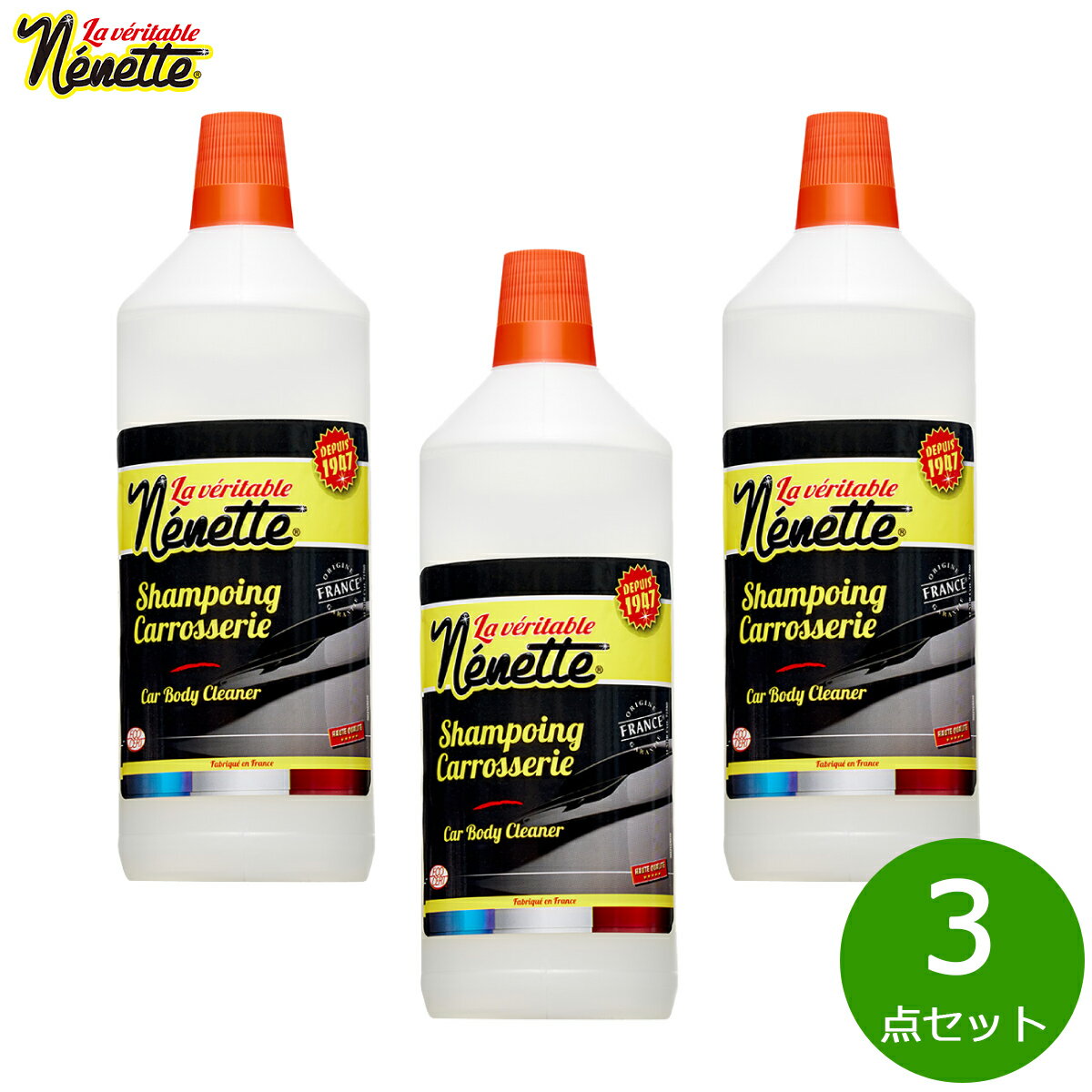 【最大2000円OFFクーポン！マラソン限定！】Nenette カーボディクリーナー エコサート 1000ml×3点【送料無料】