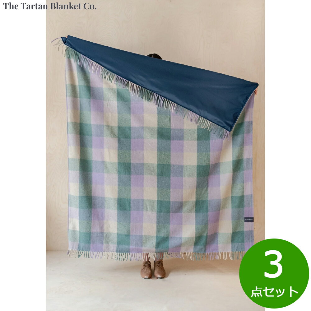 The Tartan Blanket Co. ピクニックブランケット シスルメドウチェック 3点セット【送料無料】