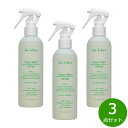 アラレフア ファブリックミスト `ala Lehua クリアミスト Arbor アーバー 250mL×3点【送料無料】