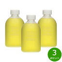 【最大2000円OFFクーポン！マラソン限定！】`ala Lehua フレグランスオイル Nest ネスト 250ml×3点【送料無料】