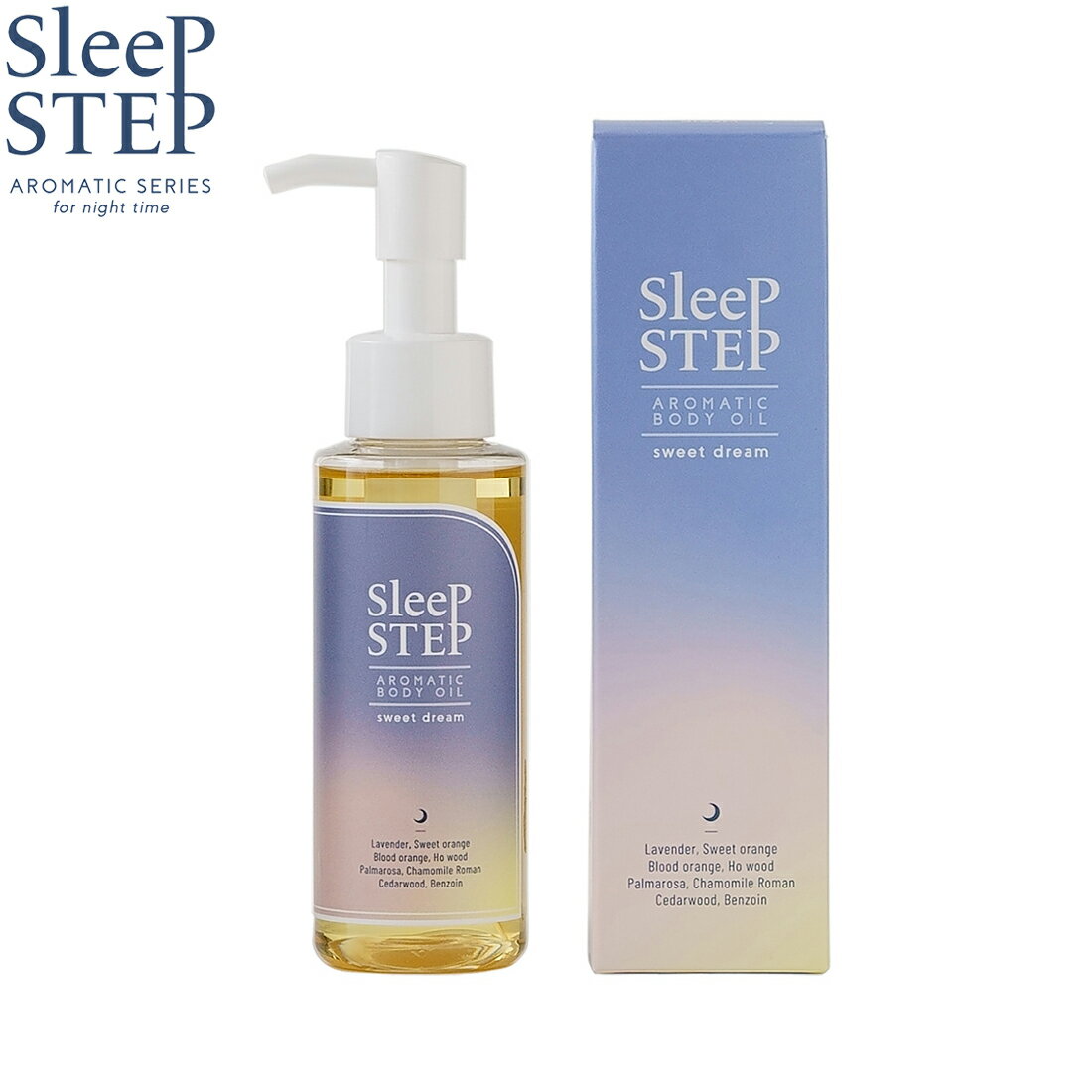 SLEEP STEP スリープステップ アロマティックボディオイル スイートドリーム 100ml マッサージオイル フローラルラベンダー 全身OK 日本製 シリコンフリー 合成香料不使用