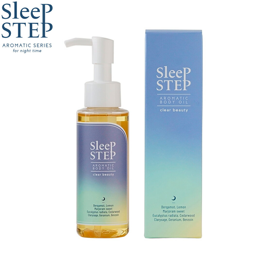 SLEEP STEP スリープステップ アロマティックボディオイル クリアビューティー 100ml マッサージオイル ハーバルベルガモット 全身OK 日本製 シリコンフリー 合成香料不使用