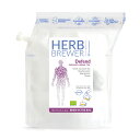 HERB BREWER fBtFh 6g