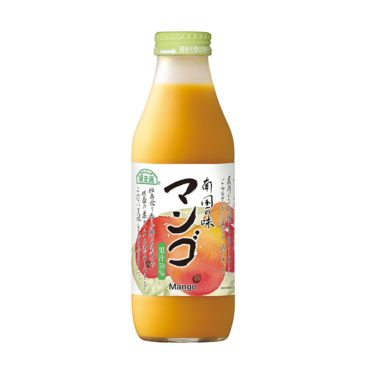 楽天ニール健康ラボ順造選 マンゴ ジュース ストレート 果汁50 無添加 瓶 日本製 果肉入り