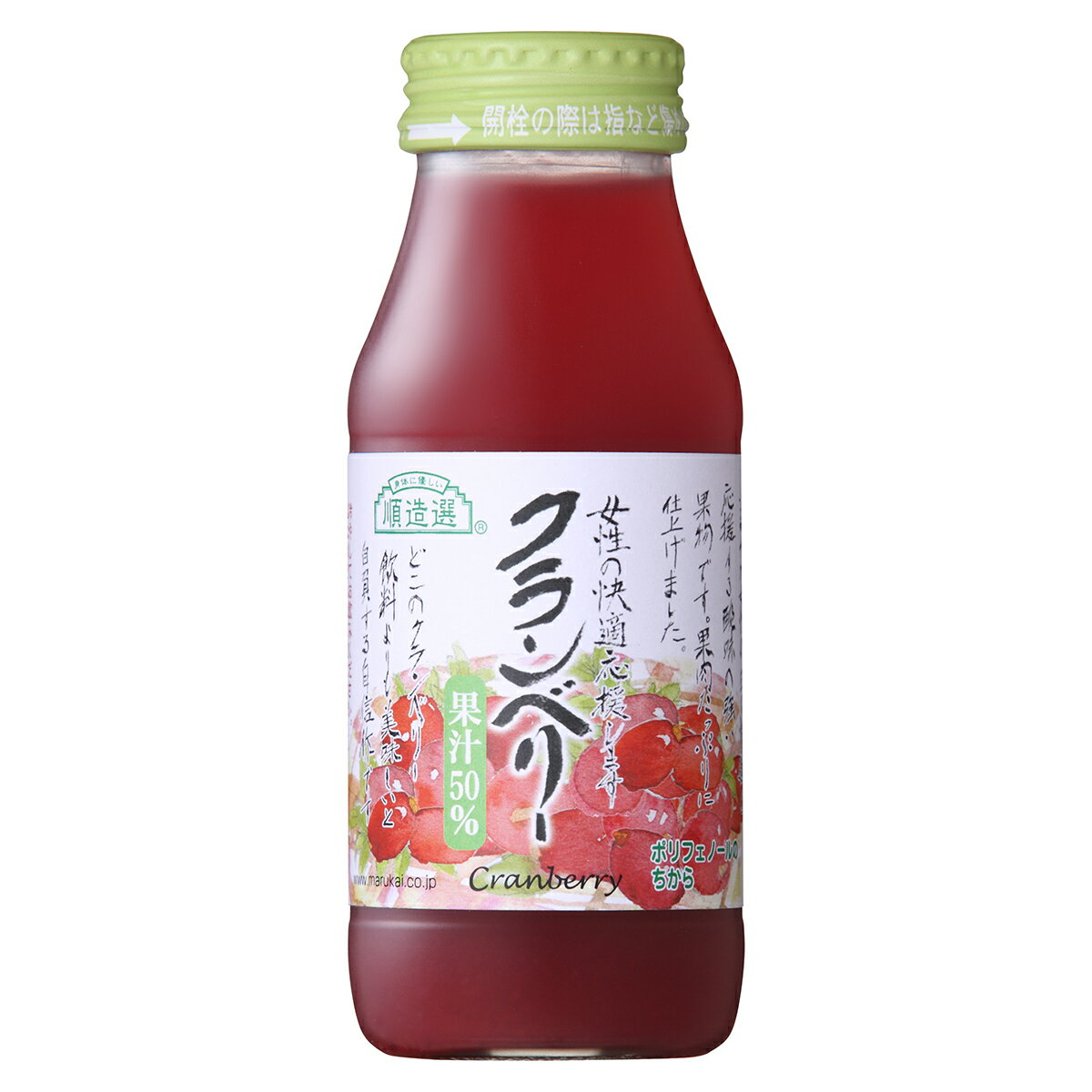 順造選 クランベリー 180ml ジュース 