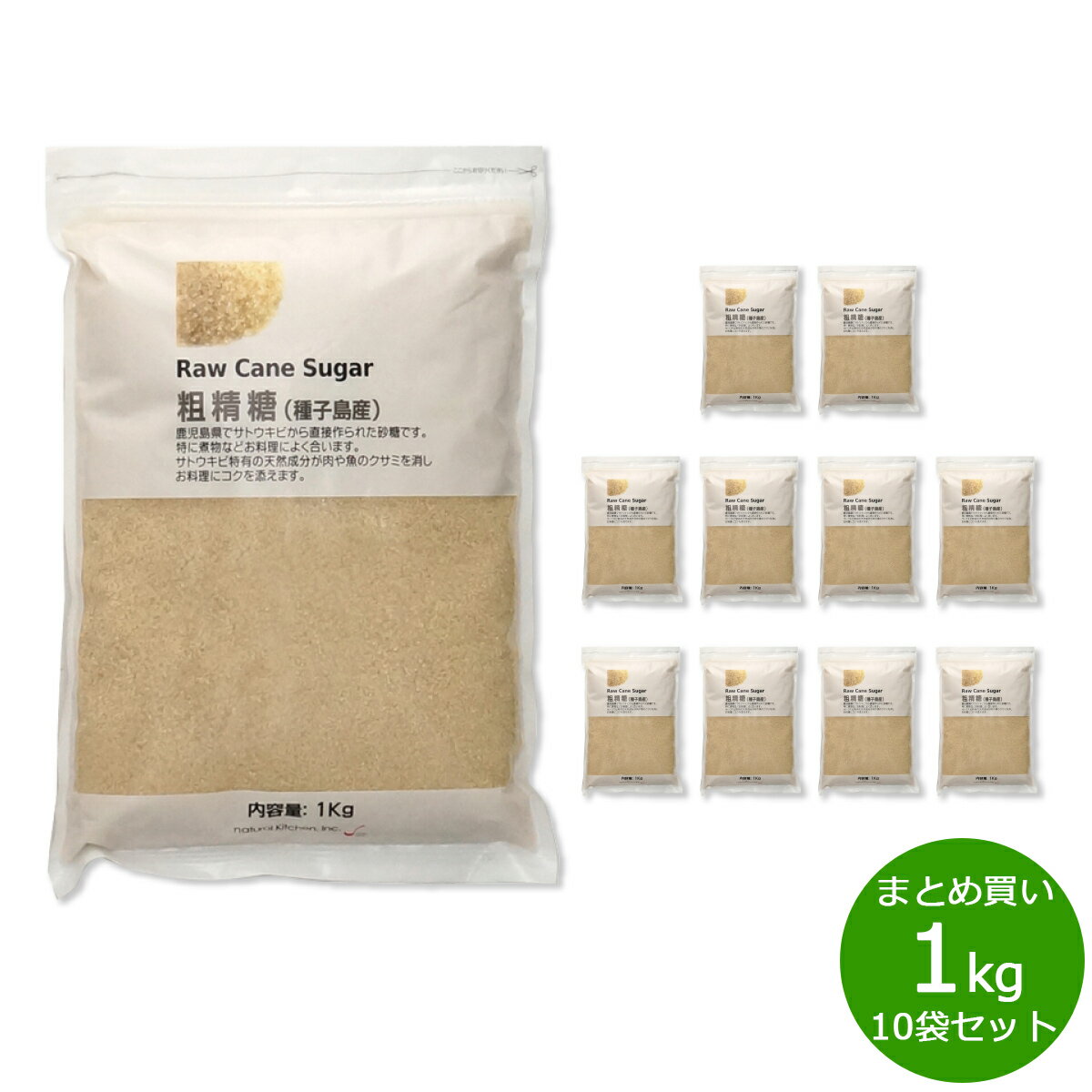 ʥ륭å natural kitchen  1kg10ޡ̵