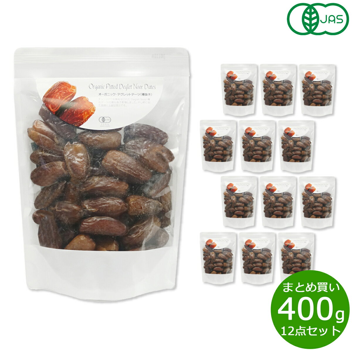 ʥ륭å natural kitchen ˥åǥåȥǡ 400g12ޡ̵