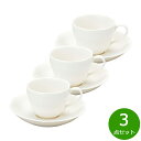 【最大2000円OFFクーポン！スーパーSALE】森修焼 コーヒーセット 3点セット【送料無料】