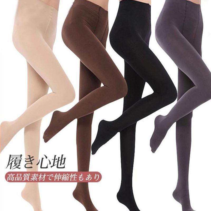 レギンス タイツ 薄手 インナー レギパン スキニー 美脚 レディース トレンカ 下着 パンツ ストレッチ スパッツ 伸縮性 春 レイヤード風のサムネイル