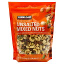 【送料無料】カークランドシグネチャー 無塩 ミックス・ナッツ 1.13kg ct1671929