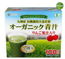 S I[KjbN` 100@Apple Organic Green Juice 100 Count