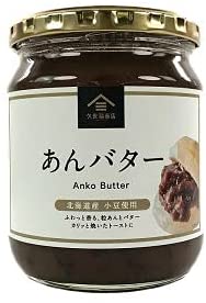 久世福商店 あんバター 550g×2SET Sweet Bean Paste Butter