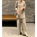 セットアップ リブニット レディース トップス パンツ 2点セット 長袖 秋 冬 上下セット 韓国ファッション 大人 カジュアル きれいめ 人気商品 送料無料