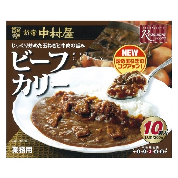 新宿中村屋ビーフカリー 200g x 10袋　Nakamuraya Beef Curry 200g x 10