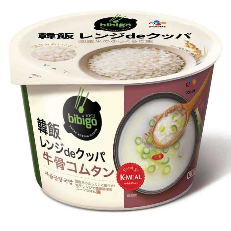 rrS WdeNbpR^ 12@bibigo Instant Gukbap Beef Bone Soup 12 pack