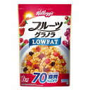 PbO t[cOm[t@bg 1kg~2SET Kelloggs Fruit Granola Lowfat 1kg~2SET