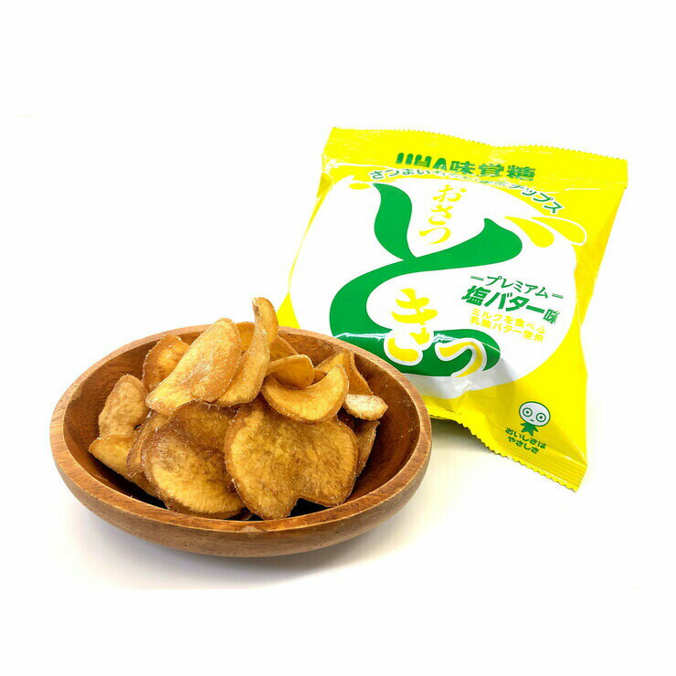 UHA おさつどきっ プレミアム塩バター味 65g × 10袋入りのサムネイル