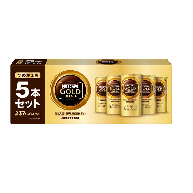 ネスレ ゴールドブレンド エコ システム 5パック NESCAFE Gold Blend Eco System 5 Pack