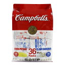 キャンベル インスタントスープ アソート 36袋　Campbell's Instant Soup Assort 36 Packs