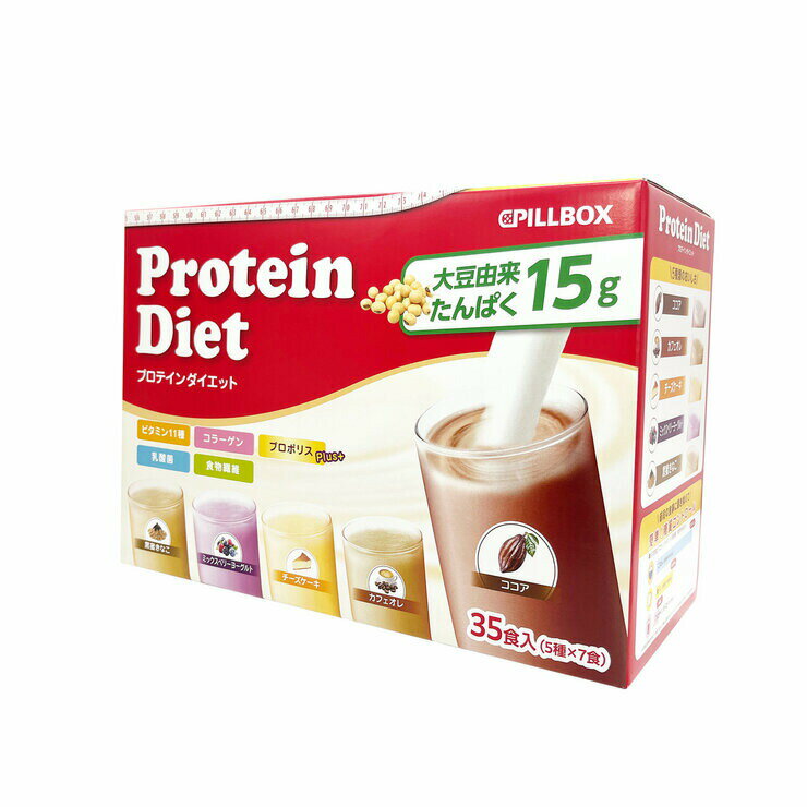 ץƥå  355x7Protein Diet Shake 35 Counts (7 x 5 flavors)